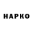 МЕФ VHQ ExpressRBLX