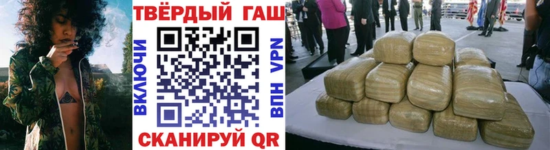 Гашиш 40% ТГК  Купить закладки  Дудинка 