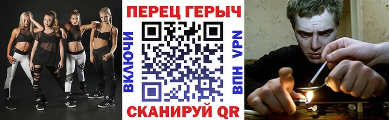 Героин герыч Купить закладки Дудинка