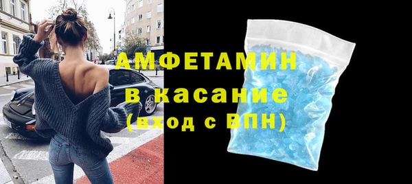 кокс Нязепетровск