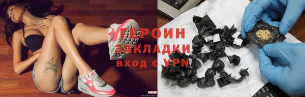 кокс Нязепетровск