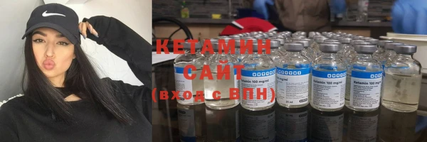кокс Нязепетровск