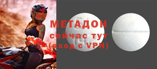 ПСИЛОЦИБИНОВЫЕ ГРИБЫ Няндома