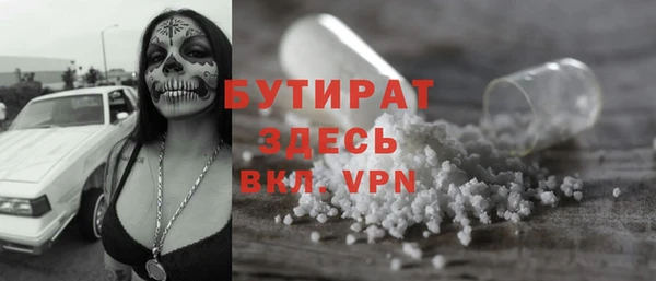 ПСИЛОЦИБИНОВЫЕ ГРИБЫ Няндома