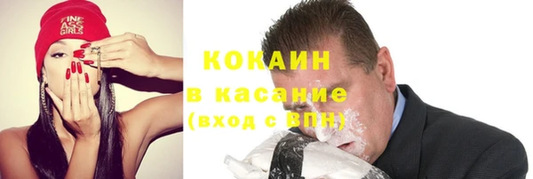 ПСИЛОЦИБИНОВЫЕ ГРИБЫ Няндома