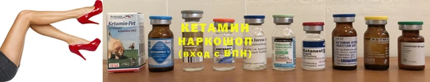 метамфетамин Нягань