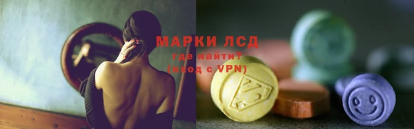 кокс Нязепетровск