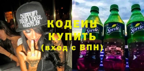 кокс Нязепетровск