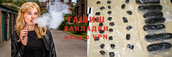 ПСИЛОЦИБИНОВЫЕ ГРИБЫ Няндома