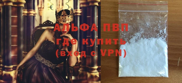 кокс Нязепетровск