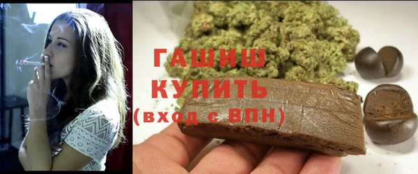 ПСИЛОЦИБИНОВЫЕ ГРИБЫ Няндома