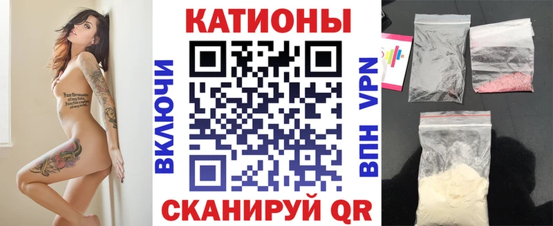 Мефедрон кристаллы  Купить где  Дудинка 